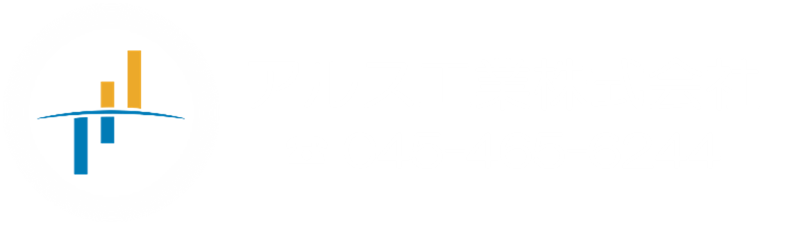 アルス工業株式会社ロゴマーク